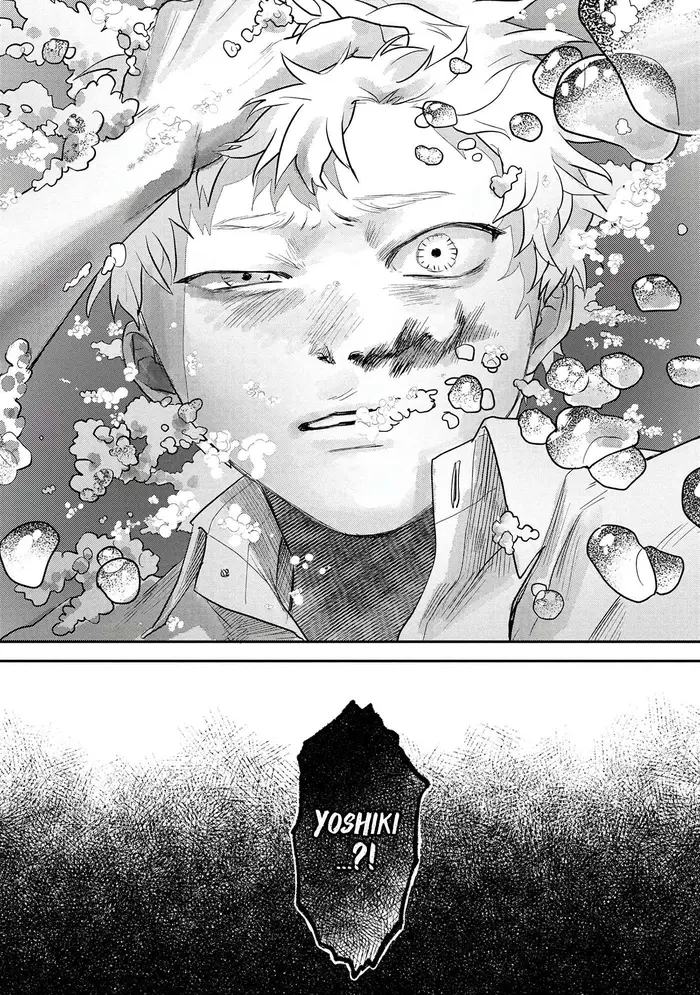 The Summer Hikaru Died Chapter 11 image 29_optimized